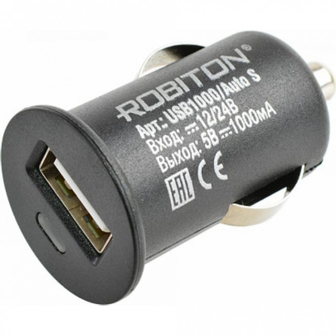 Адаптер/блок питания автомобильный ROBITON USB1000/Auto S 13655