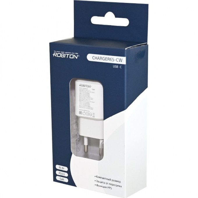 Адаптер/блок питания ROBITON CHARGER65-C белый 19815