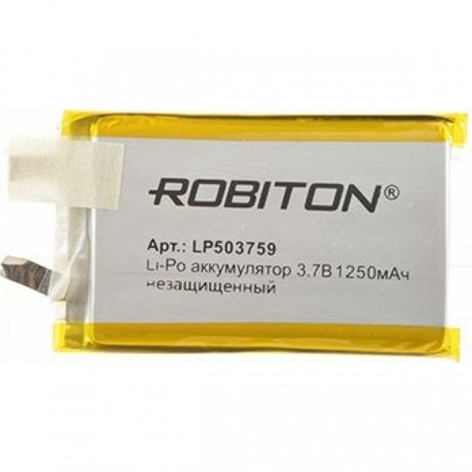 Аккумулятор ROBITON LP503759UN 15740