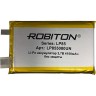 Аккумулятор ROBITON LP855080UN 17509