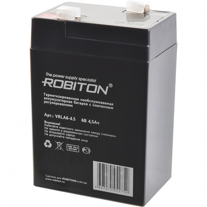 Аккумулятор ROBITON VRLA6-4.5-S 14150