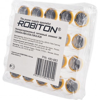 Элемент питания ROBITON R-CR2450HB55-BULK20