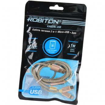 Кабель USB ROBITON P10 Multicord