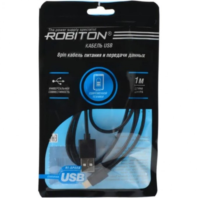 Кабель USB ROBITON P16 15994