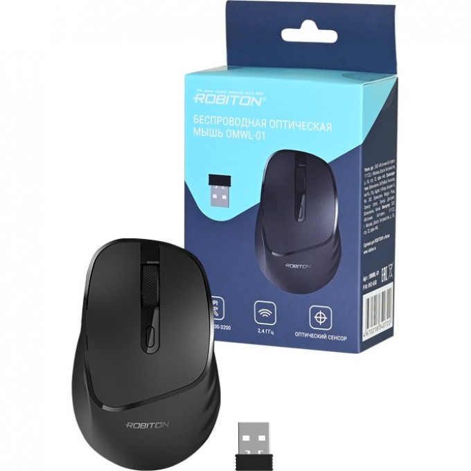 Компьютерная мышь ROBITON OMWL-01 офисная, беспроводная, 1200-3200DPI, 3кн+колесо, черный BL1 19821