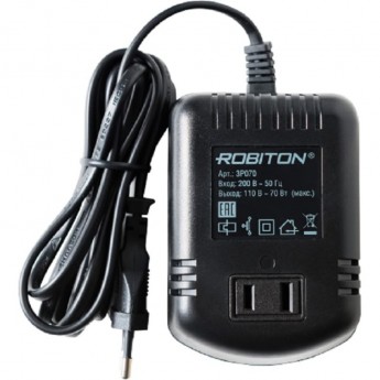 Конвертер-трансформатор 220В-110В ROBITON 3P070 Конвертер-трансформатор 220В-110В ROBITON 3P070